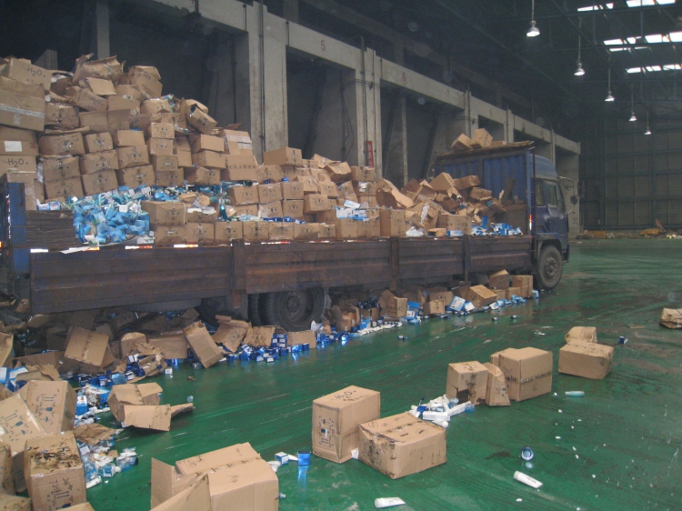 嘉定產(chǎn)品銷(xiāo)毀記錄