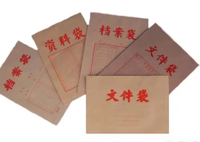 黃浦區涉密文件銷毀中心2022更新(今日/資訊)