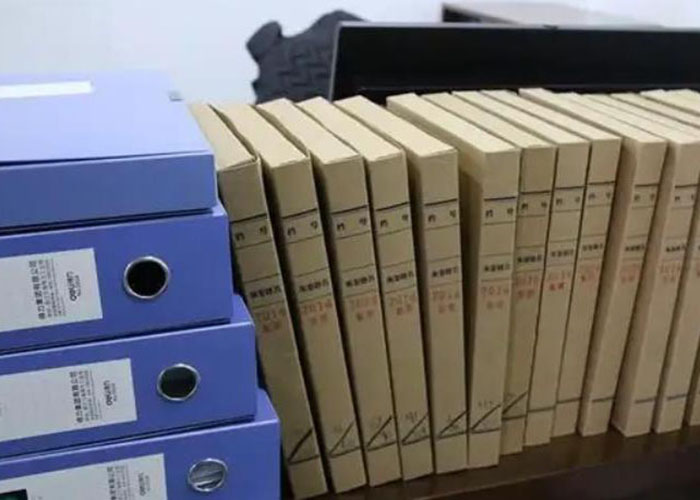 淳安縣銷毀秘密文件2022更新(今日/資訊)