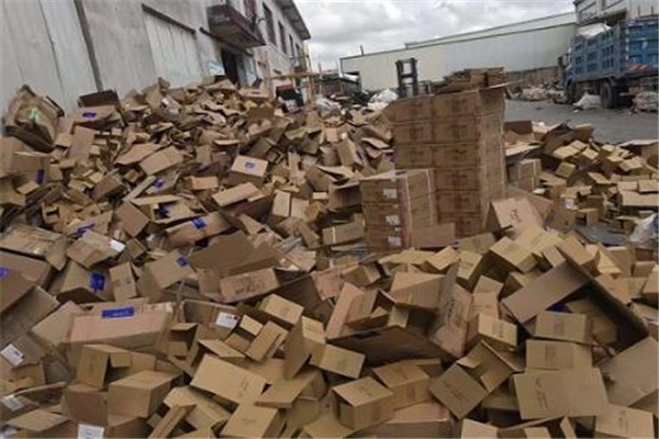 固體廢物如何環(huán)保的進行處置？