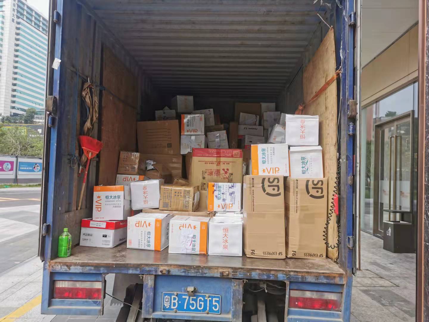 過(guò)期銷(xiāo)毀食品(銷(xiāo)毀過(guò)期食品的法律依據(jù)) 過(guò)期銷(xiāo)毀食品(銷(xiāo)毀過(guò)期食品的法律依據(jù))