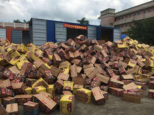 食品銷毀公司銷毀(沒(méi)收食品銷毀依據(jù)) 食品銷毀公司銷毀(沒(méi)收食品銷毀依據(jù))