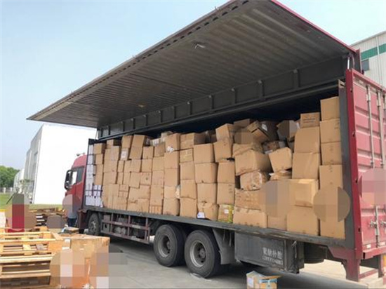 申請(qǐng)食品銷(xiāo)毀(食品銷(xiāo)毀處理)