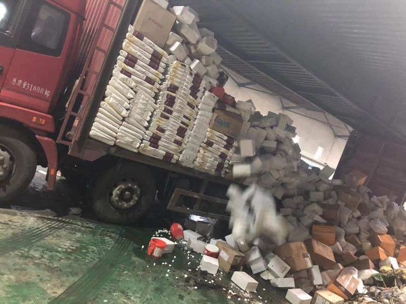 食品銷毀報(bào)告(沒(méi)收食品銷毀依據(jù)) 食品銷毀報(bào)告(沒(méi)收食品銷毀依據(jù))